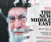 L’Iran : l’ennemi que l’Occident s’est créé [Par Patrick Ringgenberg]